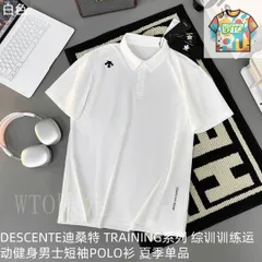 【今日WTO】DESCENTE トレーニングシリーズ メンズ半袖ポロシャツ デサント-WF99