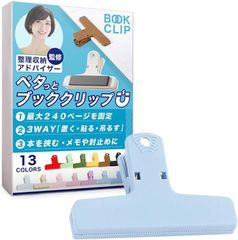 Item thumbnail for item 2cd8ccb6-8a1e-4473-835e-d63177639cae