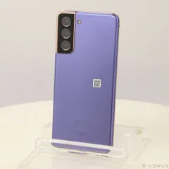 Galaxy s21 au SCG09 SIMフリー ファントムバイオレット サムスン Galaxy S21 5G SCG09 au [ファントムバイオレット