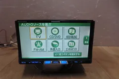 2025年最新】cn-hds620dの人気アイテム - メルカリ
