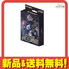 Xross Stars クロスタ スターターデッキ 初の栄冠 魔王降臨 - メルカリ