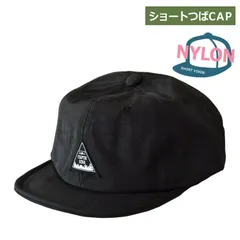 キャップ 《ワンポイント：ブラックナイロン》新品 未使用 キャンプ 帽子 アンパイアキャップ ショートつば 軽量 ナイロン 無地&ワンポイント 日除け アウトドア【B3M】【ゆうパケット】 ファッション