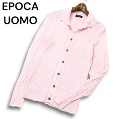 EPOCA UOMO エポカ ウォモ 通年★ スタンドカラー コットン リブ ニット カーディガン Sz.48 メンズ 日本製のサムネイル
