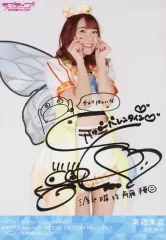 2025年最新】斉藤朱夏 サインの人気アイテム - メルカリ