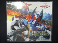 仮面ライダーカブト2ndエンディング・テーマ LORD OF THE SPEED LORD OF THE SPEED - YouTube