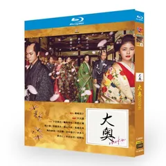 新品ケース収納】大奥［2024年放送］DVD 全6巻 全巻セット