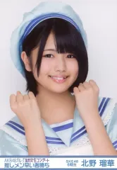 2025年最新】SKE48北野瑠華の人気アイテム - メルカリ