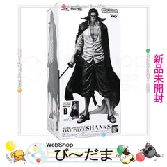 [bn:10]  【未開封】 バンプレくじ PREMIUM ワンピース -シャンクス- B賞 アニメカラー◆新品Ss