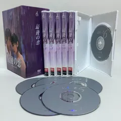 2026年最新】中居 最後の恋 DVDの人気アイテム - メルカリ