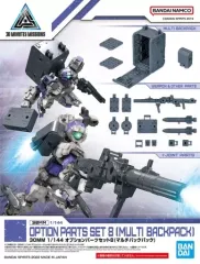 2025年最新】30mm バンダイ プラモデルの人気アイテム - メルカリ 2025年最新】30mm バンダイ プラモデルの人気アイテム - メルカリ
