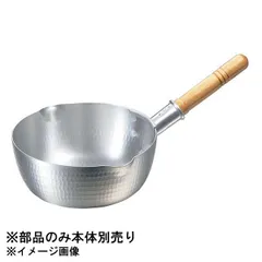 ★⭐︎業務用銅鍋 直径61cm 坊主鍋 ボーズ鍋 昭和レトロ① 業務用銅鍋 直径61cm 坊主鍋 ボーズ鍋 昭和レトロ①