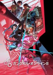[신품 미개봉] 소드 아트 온라인 얼터너티브 간게일 온라인 Ⅱ 6(완전 생산 한정판) [Blu-ray] 쿠스키 토모리 (출연) 형식: Blu-ray