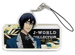 【中古】ストラップ(キャラクター) 花宮真 アクリルストラップ 「黒子のバスケ J-WORLD Collection Sweets Style Ver.Makoto Hanamiya」 カーニバルゲーム キセキのビンゴ 成功賞