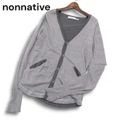 nonnative ベージュ カーディガン nonnative ベージュ カーディガン