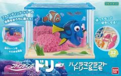 [중고] 플라스틱 모델 파노라마 크래프트 돌리 & 니모 [파인딩 돌리]