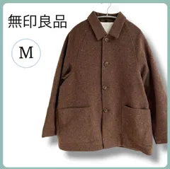 無印良品 紳士 ウール混綾織りショートコート レンガ M ブラウン メンズ ウールコート 秋冬 厚手 カジュアル キレイめ