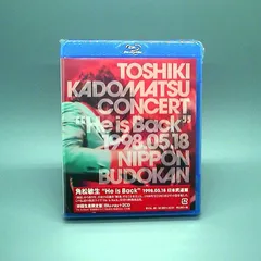未開封新品】TOSHIKI KADOMATSU CONCERT “He is Back