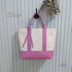 B5サイズ ホワイト帆布×ピンクレザー☆トートバッグ