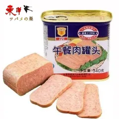 梅林午餐肉340g【1点】ランチョンミート 味付け豚肉 340gx1点