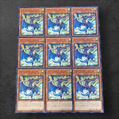 パペットデッキパーツ 9146【遊戯王】ギミック・パペット〈デッキパーツ〉23枚セット