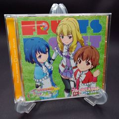 「アクションヒロイン チアフルーツ」 フルーツバスケット