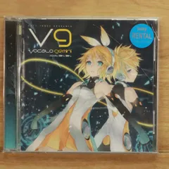 こうぴ出品】ボカロ系CD34枚+SONOCA3枚セット 2025年最新】ぴー_