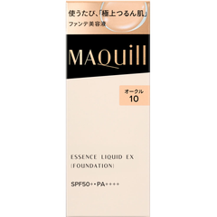 資生堂 マキアージュ  エッセンスリキッド EX   オークル10  24mL  ネコポス