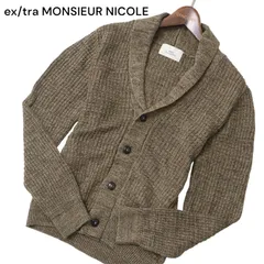 ex/tra MONSIEUR NICOLE ムッシュ ニコル 春夏 麻 リネン100%★ ショールカラー サマー ニット カーディガン Sz.46 メンズ