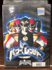 2024年最新】パワーレンジャー シールの人気アイテム - メルカリ 