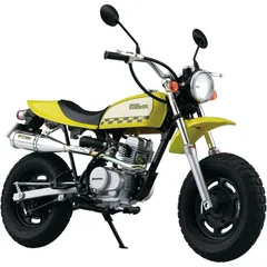 2026年最新】エイプ50 カスタムの人気アイテム - メルカリ