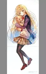 【中古】タペストリー [単品] 椎名真昼 等身大タペストリー 「ライトノベル お隣の天使様にいつの間にか駄目人間にされていた件 第6巻 等身大タペストリー付き特装版」 同梱特典