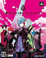 POSSESSION MAGENTA 初回限定版 (オリジナルドラマCD「裸のつきあい、お風呂で恋バナ?! 、うさねこラバークリーナー付ストラップ 同梱) - PS Vit
