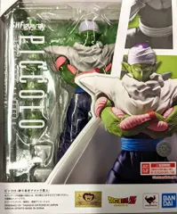 2025年最新】s.h.figuarts ピッコロ 誇り高きナメック星人の人気 