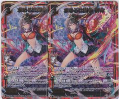 勝利の女神 NIKKE ニベルアリーナ nivelarena ベイ サイン - メルカリ