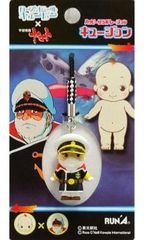 根付 キュージョン  宇宙戦艦ヤマト 沖田艦長