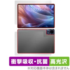 2025年最新】teclast t65 maxの人気アイテム - メルカリ 2025年最新】teclast t65 maxの人気アイテム - メルカリ