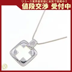  ティファニー ネックレス オープンクロス スクエア SV