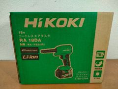 ◎HiKOKI 18V 充電式エアダスター 小型 軽量 高風速 無段階調整付 本体のみ RA18DA (NN) 未使用のサムネイル