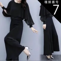 種類7：ブラック/XL パンツスーツ セットアップ ワイドドパンツ 袖あり 長袖 かわいい 大人可愛い きれいめ シンプル カジュアル 大人 上品 おしゃれ お洒落 レトロ 大人女子 こなれ感 キュート クール エレガント とろみ感 抜け感 花柄 春 夏 10