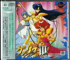 PCエンジン 色々セット 真・女神転生 パロディウスだ ヴァリス PCエンジン 色々セット 真・女神転生 パロディウスだ ヴァリス