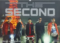 【中古】カレンダー THE SECOND from EXILE 2014年度カレンダー