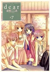 レア dear 抽プレ カード 小桃＆昴＆プリノ＆紅＆キャロル 藤原ここあ 藤原ここあ dear 妖狐×僕SS いぬぼく クリアカード - メルカリ