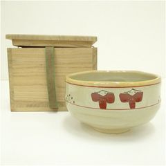 d615 小茶碗 赤膚焼 奈良絵 大塩昭山 紙箱 茶道具 古物 - メルカリ