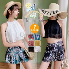 水着 レディース 体型カバー 2点セット ビキニ 上下セット パッド付き 小胸 盛れる 温泉 プール 海 夏 ママ水着 UVカット 紫外線対策 海水浴