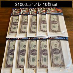 100AF10エアフレッシュナー10枚set $100 Black Iceの香り