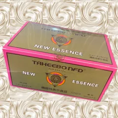 2025年最新】タヒボ茶の人気アイテム - メルカリ