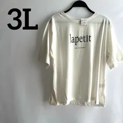 3L新品未使用タグ付き半袖Tシャツ白ホワイトロゴシンプル大きいサイズ