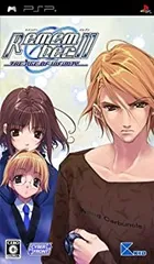 【中古】Remember11 -the age of infinity-(通常版) - PSP