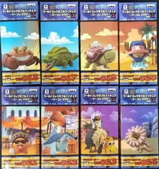 2024年最新】コレクタブル バナナワニの人気アイテム - メルカリ