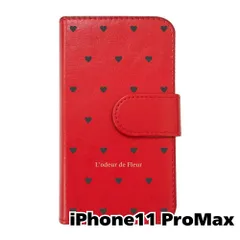 【新品未使用】 iPhone11 Pro Max 手帳型スマホ ケース ハート柄 (カバー色レッド×チャコール柄) ドット シンプル おしゃれ カード収納 PUレザー flip2-iphone11max-rd-20081